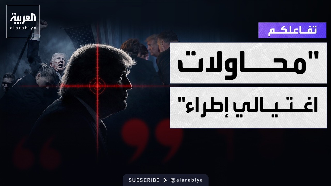 ������� | ���� ����� ������� ������� �����!
 - نشر قبل 7 دقيقة
