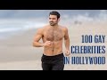 Top 100 Gay/Bi/Fluid Male Celebrities in Hollywood in 2017