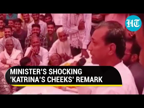 ‘Roads as smooth as Katrina Kaif’s cheeks’: Newly-inducted Rajasthan minister’s controversial remark