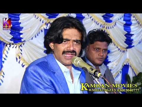       2022 يا مولا رضا شاھد علي ٻٻر