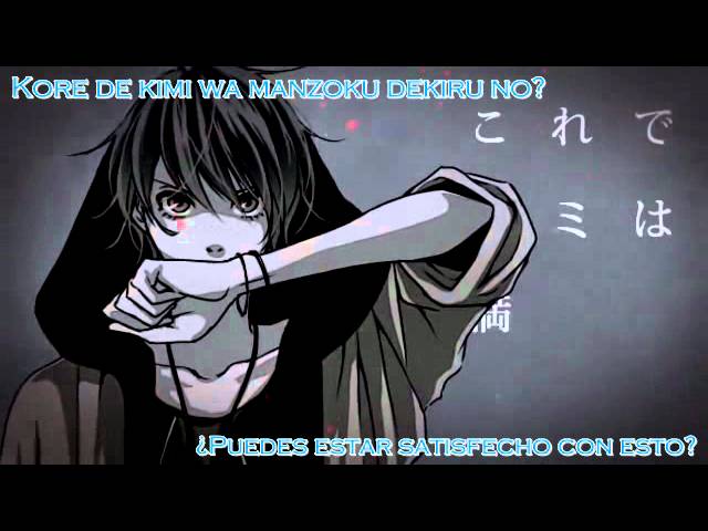 Faneru, Asamaru y Jack - Paradichlorebenzene (Sub. Español) akkoorden