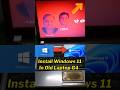 HP Pavilion g4 me Windows 11 kaise install kare 2 GB RAM + SSD upgrade se smooth chalne laga! #tech