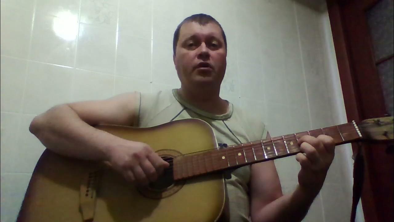 Про фехтовальщика (песня написана в 2000 г) - YouTube