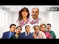 مسلسل انت عمري الحلقة 7 السابعة Anta Umri Episode 07 