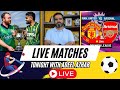 Arsenal vs man united  pak vs ire  tonight with adeel azhar  may 12 2024