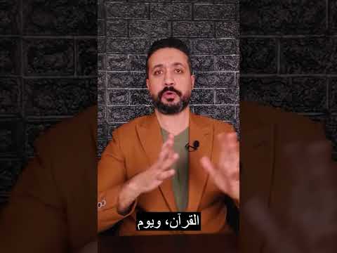 الوهم مش منطقي احمدابوطالب    النجاح ابراهيم الفقي