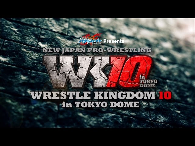 2016.1.4 WRESTLE KINGDOM10 OPENING VTR - YouTube