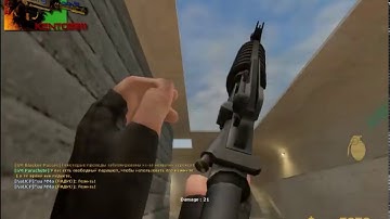 Инструкция: Новый разбан для CSS V34