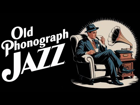 アート・デザイン・音楽 Jazz Records by Jorgen Grunnet Jepsen アート・デザイン・音楽 Jazz Records by Jorgen Grunnet Jepsen