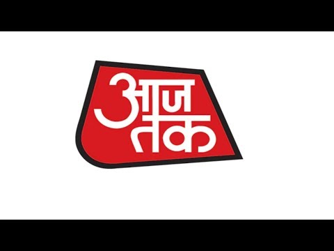 Aaj Tak LIVE TV | Hindi News Live 24x7 | Congress' Manifesto Release LIVE - Смотреть видео с Ютуба без ограничений