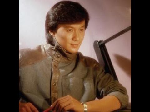 許冠傑(宇宙無限)電影-衛斯理傳奇-主題曲-1986