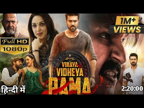 Vinaya Vidheya Rama Hindi Dub Reviews & Download | Ram Charan Movie in Hindi