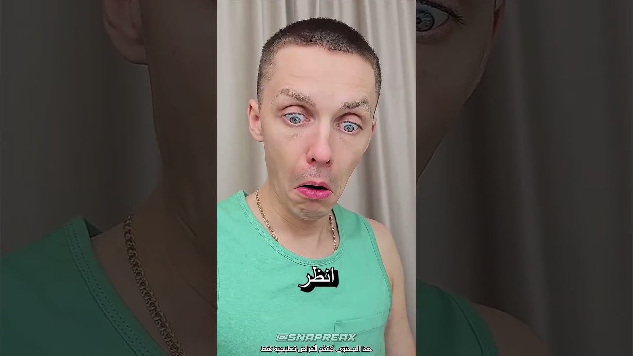صدمة الحلوى المزيفة! 🍬 @demarikiofficial