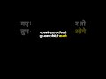 ajagar kre na chakari #motivation #consistency #react #programminglanguage #pythoncoding #python #ai