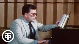 картинка: Между мной и музыкой... (1983)