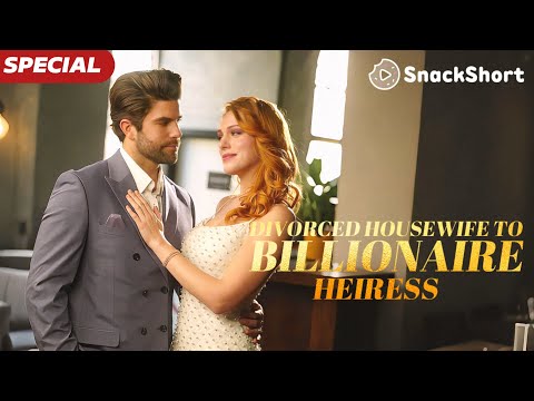 【Divorced Housewife to