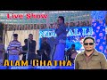 Stage show live  alam chatha  jhatt dekhan gay  dabna dabauna   new punjabi song 2024 