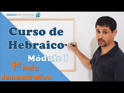 Vídeo: Como Aprender Hebraico