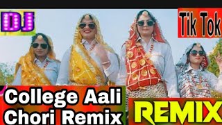 College aali chori official video | ya lambi mere dil mein khatke hr
2020