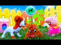 Свинка Пеппа гуляет со щенком! 🐷🐶🦴 Видео для детей про игрушки Свинка Пеппа на русском языке