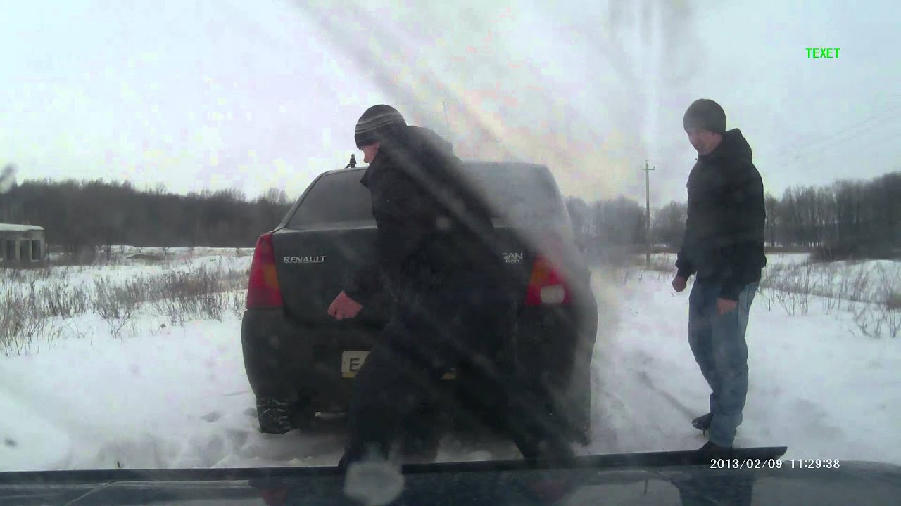 Как аукнется, так и откликнется. - YouTube