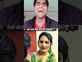 🤣इस वीडियो को देख कर हंसी नहीं रुकेगी 🤣 #funny #viralshorts #entertainment #jokes #funnymoments#shot