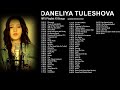Daneliya Tuleshova. MP3 Playlist 63 Songs. Updated 26 Dec. 320kbps + Subs.