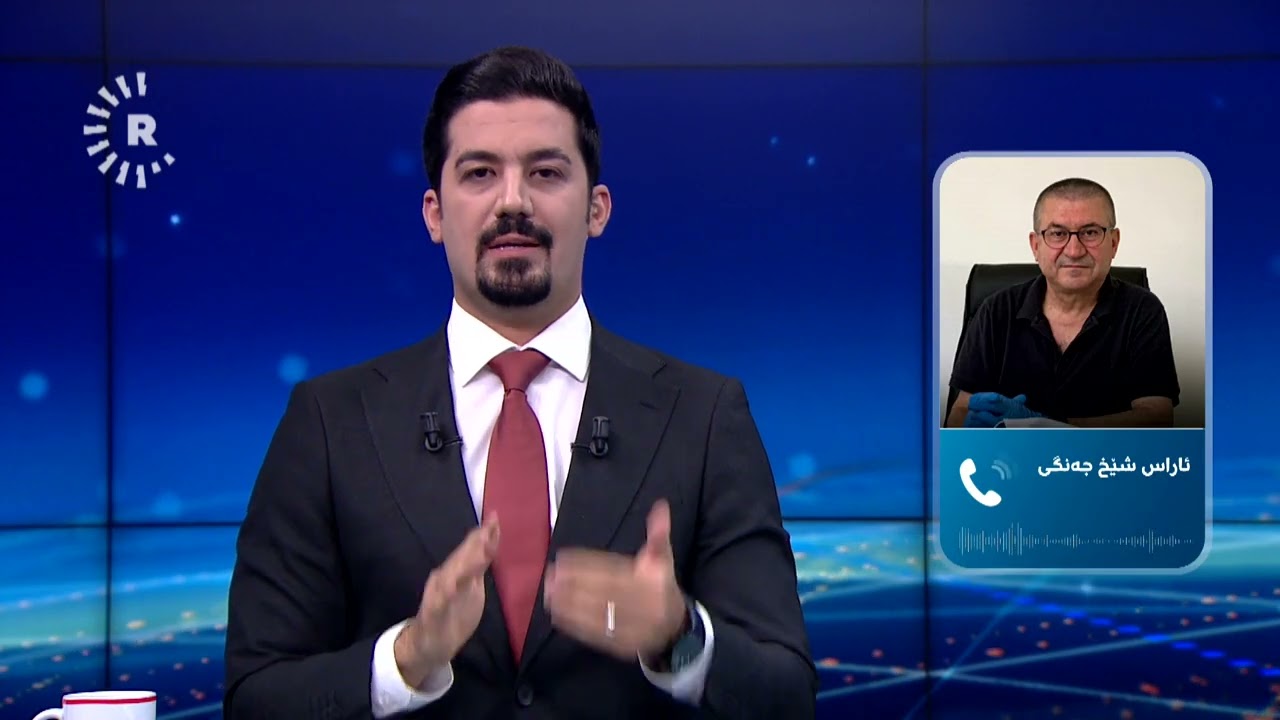 ئاراس شێخ جەنگی بۆ رووداو: لالەزار لانیکەم 400 بۆ 500 کەسی لێیە و چەکی باشیان پێیە