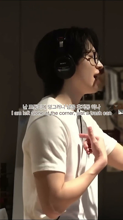 Wonwoo Leftover recording 😭❤️ #seventeen #wonwoo #jeonghan #svt