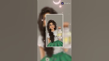اللهم اجعل القرآن الكريم ربيع قلوبنا ونور صدورنا وجلاء أحزاننا وذهاب همومنا وغمومنا واجعله حجة لنا🕋❤