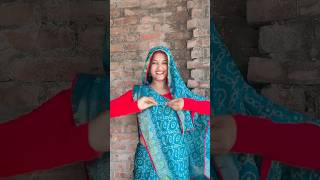 नहा के आवा राजा हो 💕🌹🌹👌 #shortvideoviral #bhojpuri #youtubeshorts Py entertainment