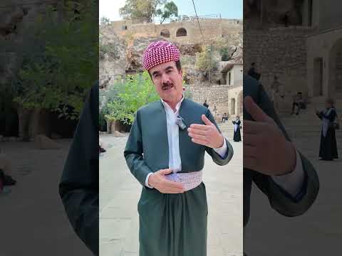 من اقدم الديانات في العراق