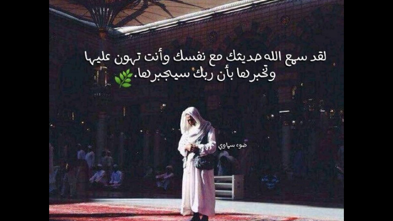 سورة آل عمران كاملة  باخشع صوت قد تسمعه في حياتك سعدون حمادي HD 2017 ❤  تلاوة مؤثرة جداً تجبر القلوب