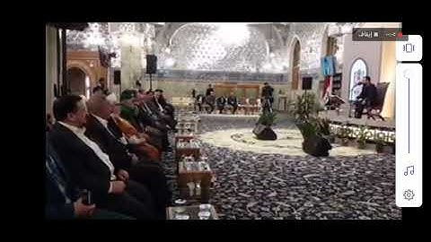 مقام ألبيات. سورة آل عمران. كرار ألفتلاوي