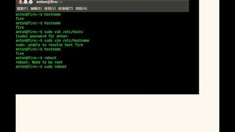 how to change hostname