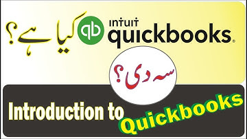 Quickbook learning pashto part 29/30