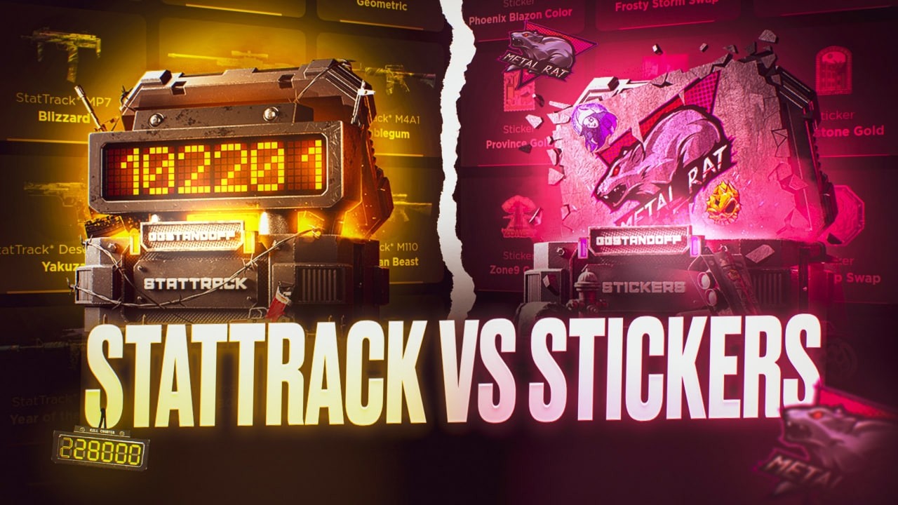STATTRACK vs STICKERS на GGSTANDOFF | 🤔 КАКОЙ КЕЙС ОКУПИТ МЕНЯ? ВЫБИЛ КРУТОЙ ДРОП!
