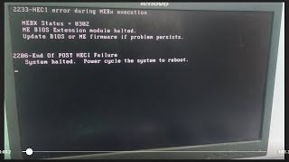 2233 heci error during mebx execution