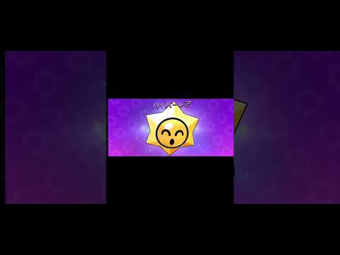 ブロスタ旧正月の10日目の報酬を開封!#ブロスタ