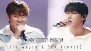 이무진 & ATEEZ SAN | Couting Stars (Cover)