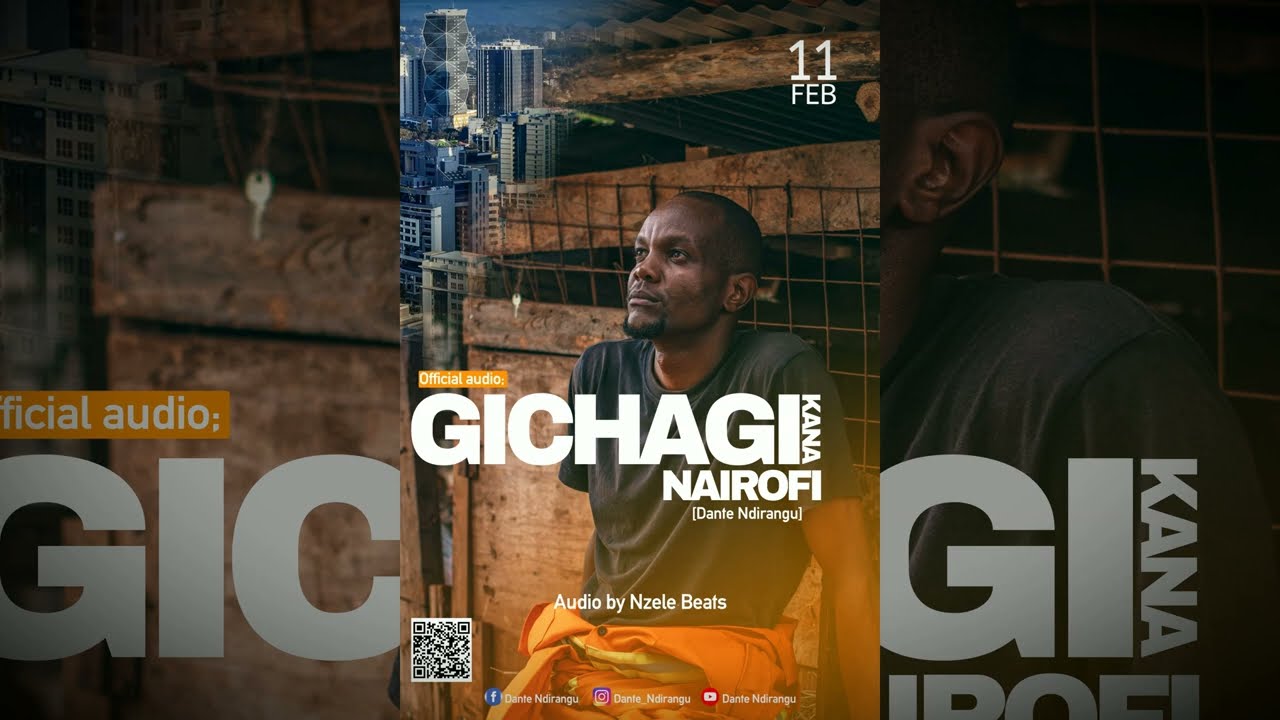 DANTE - GISHAGI KANA NAIROFI? (Official Music Audio)