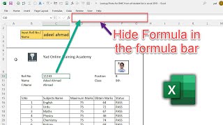 How to Prevent a formula from displaying in formula bar in Ms excel