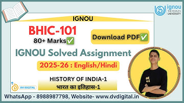 IGNOU BHIC-101 Solved Assignment PDF 2025-2026 | English Medium