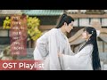 Ost playlist the longest promise  xiao zhan ren min