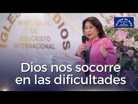 (English) God Comes to Our Aid in Difficulties - Sr. Maria Luisa Piraquive #IDMJI #CGMCJI