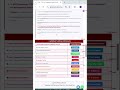 CTAE AU Jodhpur Guest Faculty New Govt Vacancy 2026 Apply Online Notification Eligibility #shorts