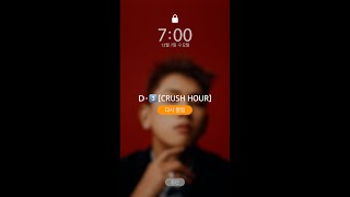 2022 CRUSH ON YOU TOUR [CRUSH HOUR] ⏰ D-3 Shorts