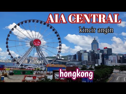 !AiA Central Hongkong!Kincir Angin#tkwhongkong