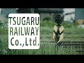 Tsugaru Railway (津軽鉄道) の動画、YouTube動画。