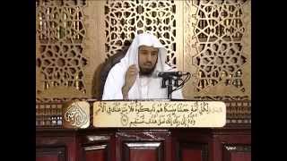 تفسير سورة الحج من الآية 63 إلى الآية 72 | د. محمد بن عبد الله الربيعة